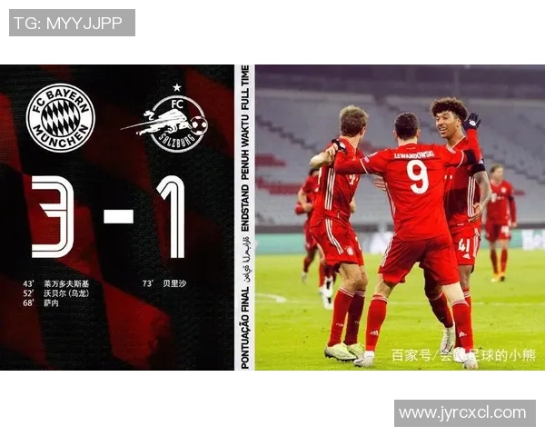 中超精彩对决皇马轻取利物浦乌龙球成比赛转折点战术解析