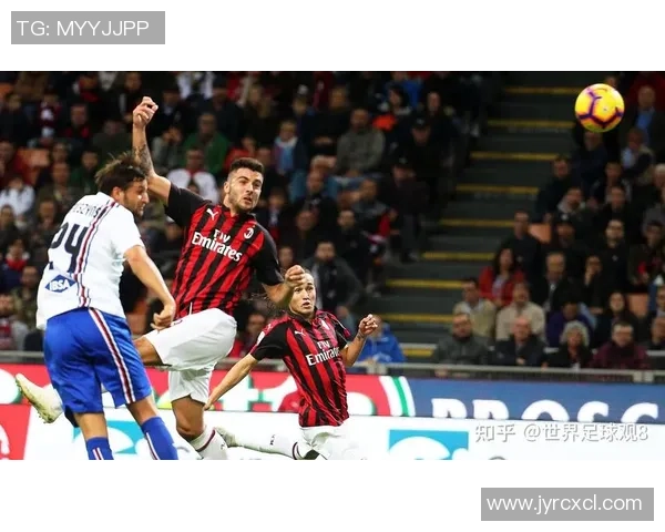 德甲精彩对决AC米兰大胜里昂神奇扑救引发全场狂欢