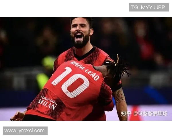 欧冠激战：巴黎圣日耳曼大胜AC米兰红牌事件引发全场热议与争议