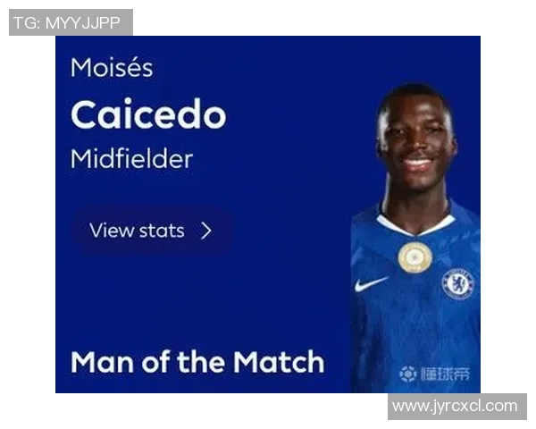 中超热刺大胜切尔西神奇扑救引发全场狂欢赛后点评分析