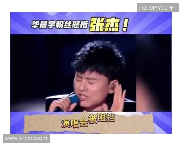 姚明健康状况引发关注网友纷纷猜测他是否生病了