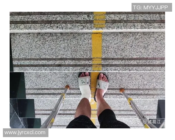 姚明脚踝韧带受伤对职业生涯的影响与恢复过程的深度分析