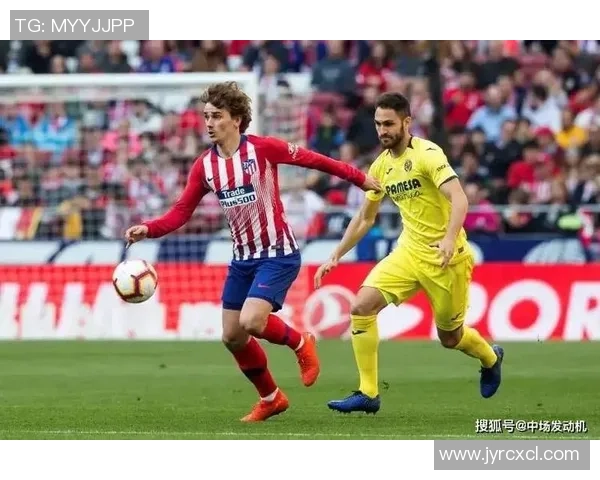 西甲激战热刺与里昂战成平局神扑与十大进球精彩回顾